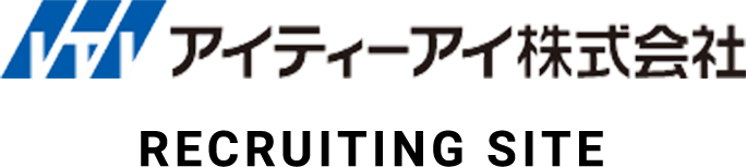 アイティーアイ 株式会社