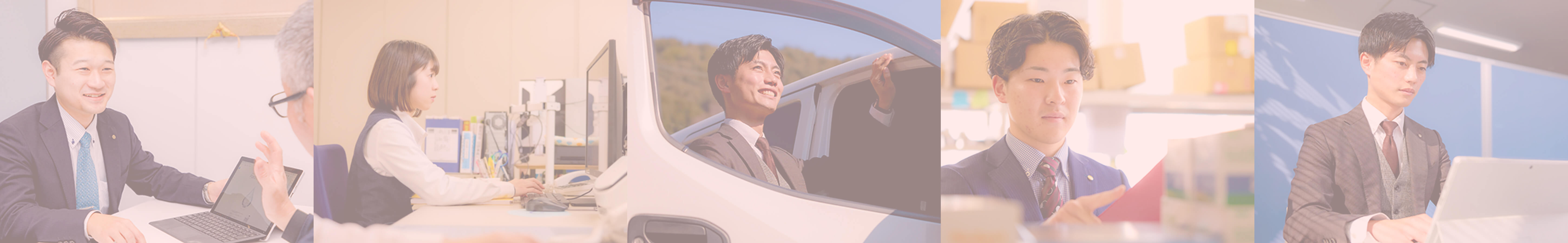 アイティーアイ株式会社で働いている様子